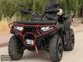 BAYRAM OTOMOTİV DEN LONCİN XVOLF 700