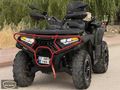BAYRAM OTOMOTİV DEN LONCİN XVOLF 700