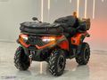 2023 MODEL PLAKALI RUHSATLI LONCİN 700 4X4