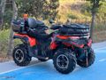 2023 MODEL PLAKALI RUHSATLI LONCİN 700 4X4
