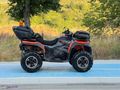 2023 MODEL PLAKALI RUHSATLI LONCİN 700 4X4