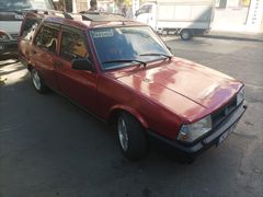 Sahibinden Tofaş Kartal 5 Vites 1989 Model pazarlık için yazmayın