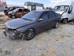 Çalışır yürür bin git çekme belge