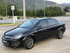 2011 ENJOY 111.YIL 197 BİNDE ÖZEL PLAKALI