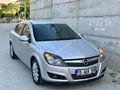 2010 MODEL OPEL ASTRA 111.YIL TEMİZ BAKIMLI EN TUTULANI DOLUSU