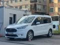 2021 Titanium Connect | Kış Paket + K. Isitma