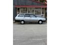 Galeriden Renault R 12 Toros 1989 Model Isparta
