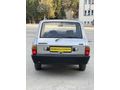 Galeriden Renault R 12 Toros 1989 Model Isparta