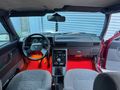 ORCİNAL Sahibinden Renault R 9 1.4 Broadway RN 1999 Model 