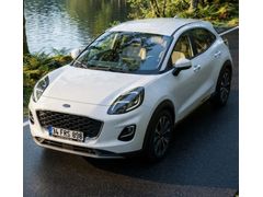 Memurdan Ford Puma 2022 Model  Hasarsız HERSEYİ ORİJİNAL, Tramersiz Degisensiz ACILL SATILIK