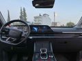 Chery Omoda 5 
 Luxury 2023 Model
GÜNCEL EKSPERTİZ MEVCUT