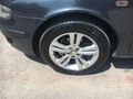 Sahibinden Seat Leon 1.6 Signo 2001 Model 