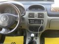 Sahibinden Renault Clio 1.5 dCi Expression 2004 Model 
