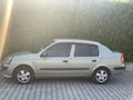 Sahibinden Renault Clio 1.5 dCi Expression 2004 Model 