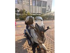 Sahibinden Honda Forza 250 (NSS250) 