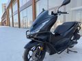 Sahibinden Honda PCX125 
