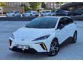 Sahibinden MG MG4 Luxury 2023 Model