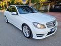 2012 MODEL 190 BİN'DE HATASIZ DEĞİŞENSİZ TRAMERSİZ