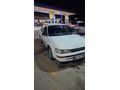 Sahibinden Toyota Corolla 1.6 XEi 1996 Model