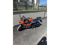 Sahibinden CFmoto 250SR 
