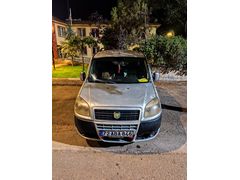 Sahibinden Fiat Doblo Combi 1.3 Multijet Safeline 2011 Model