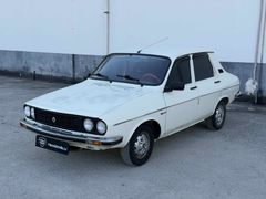 Renault R 12 TX  BEYAZ MUAYENE SIFIR MERKEZİ KİLİT