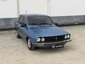 RENAULT 12 MAVİ BONCUK