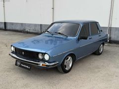 RENAULT 12 MAVİ BONCUK
