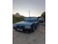 Sahibinden Tofaş Doğan SLX 1993 Model