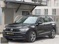 2021 ÇKŞ TİGUAN 1.5 TSI LİFE DSG 150HP R LİNE JANT 95,000KM
