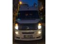Sahibinden Volkswagen Crafter Servis