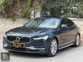 VOLVO S90 2.0D D5 INSCRİPTİON PLUS DEĞİŞENSİZ