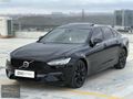 ENK |2024+S90+HYBRİD+4X4+HARMAN+360+SOĞUT+ISIT+TABA+KART+KREDİ