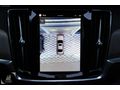 _UMUT_2023 VOLVO S90 2.0 D B5 PLUS DARK / 49.000 KM / BOYASIZ