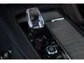 _UMUT_2023 VOLVO S90 2.0 D B5 PLUS DARK / 49.000 KM / BOYASIZ