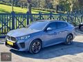 BMW İX2 // 2024 // 18 Bin KM // TERTEMİZ // BAKIMLI