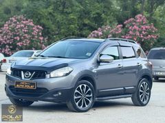 2013 MODEL NİSAN QASHQAI HATASZ BOYAZIZ