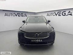 AUTOVEGA VOLVO XC90/SOĞTUMA/AİRMATİC/MASAJ/360KAM/%20 FATURA