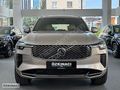 ÖZKINACI'DAN 2025 XC90 B5 PLUSBRIGHT 13.000KM-KREDİ KARTA TAKSİT