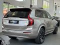 ÖZKINACI'DAN 2025 XC90 B5 PLUSBRIGHT 13.000KM-KREDİ KARTA TAKSİT