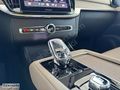 ÖZKINACI'DAN 2025 XC90 B5 PLUSBRIGHT 13.000KM-KREDİ KARTA TAKSİT