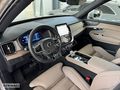 ÖZKINACI'DAN 2025 XC90 B5 PLUSBRIGHT 13.000KM-KREDİ KARTA TAKSİT