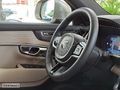ÖZKINACI'DAN 2025 XC90 B5 PLUSBRIGHT 13.000KM-KREDİ KARTA TAKSİT
