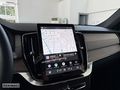 ÖZKINACI'DAN 2025 XC90 B5 PLUSBRIGHT 13.000KM-KREDİ KARTA TAKSİT
