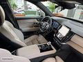 ÖZKINACI'DAN 2025 XC90 B5 PLUSBRIGHT 13.000KM-KREDİ KARTA TAKSİT