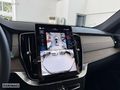 ÖZKINACI'DAN 2025 XC90 B5 PLUSBRIGHT 13.000KM-KREDİ KARTA TAKSİT