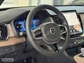 ÖZKINACI'DAN 2025 XC90 B5 PLUSBRIGHT 13.000KM-KREDİ KARTA TAKSİT