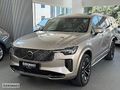 ÖZKINACI'DAN 2025 XC90 B5 PLUSBRIGHT 13.000KM-KREDİ KARTA TAKSİT