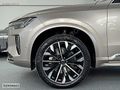 ÖZKINACI'DAN 2025 XC90 B5 PLUSBRIGHT 13.000KM-KREDİ KARTA TAKSİT