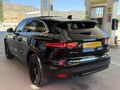 ATAŞSALAR'DAN JAGUAR